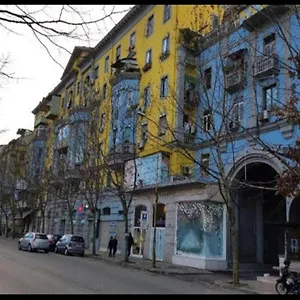 Apartment Ecoart, Tirana