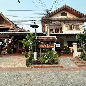 Guest house Rattana